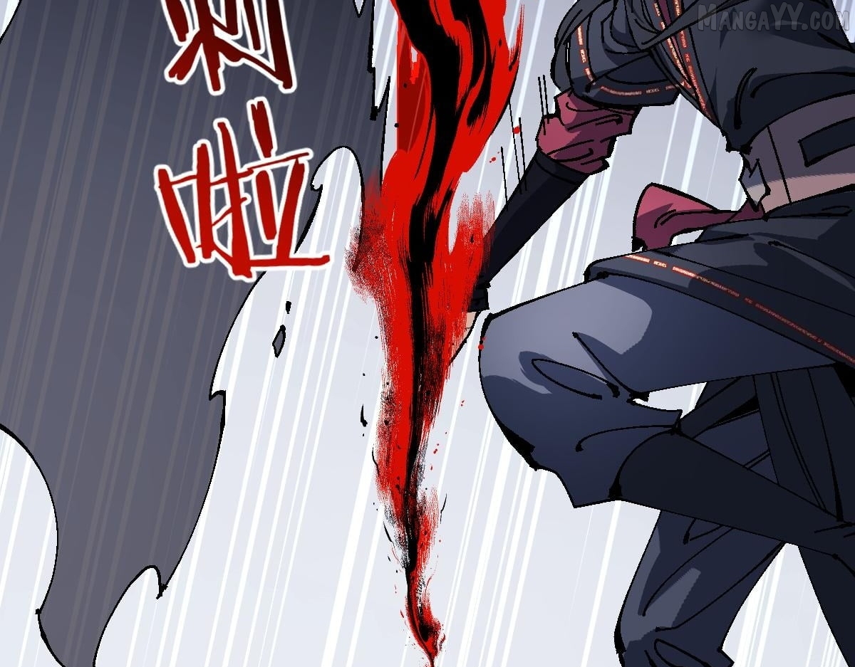 Master: This rebellious disciple is definitely not the Holy Son Chapter 154 - page 17